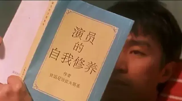 普信男的自我修养